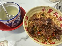 -小罗子汤店(大士院总店)