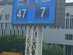 -杭州师范大学仓前新校区-体育场