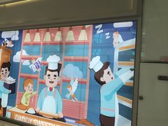 -爸爸糖吐司面包(宁波世纪东方店)