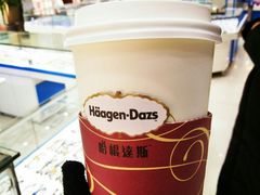 -哈根达斯(绍兴银泰店)