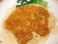 -姚面记·海派家常菜(恒基名人购物中心店)