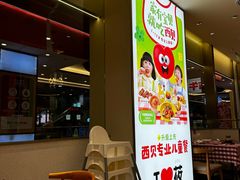 -西贝(金桥店)