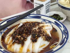 热米皮-零玖壹陆汉中小吃