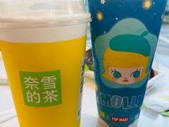 -奈雪的茶(大悦城PRO店)