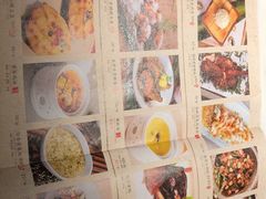 -绿茶餐厅(乐峰广场店)