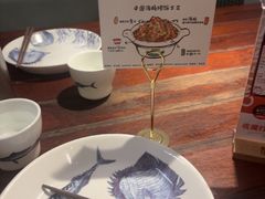 -前海沿·青岛菜(五四广场永旺店)