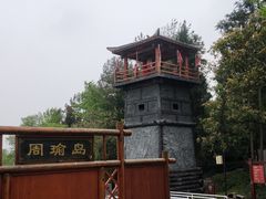 -万佛湖风景区