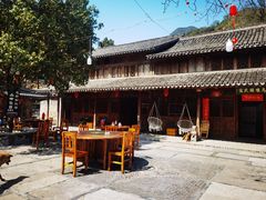 -乌岩头民俗博物馆