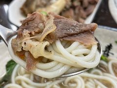 -喜之羊·粉面档