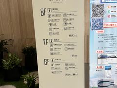 -杭州滨江区图书馆科技分馆