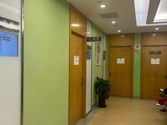 -爱康国宾体检中心(总部基地分院)