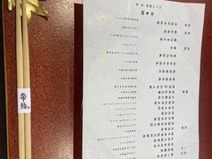 -帝鮨·烧肉割烹(龙湖金楠天街店)
