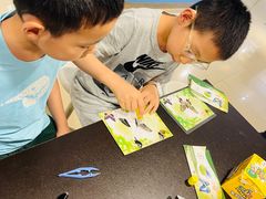 -上海昆虫博物馆