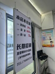 -东方美妍