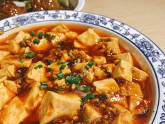 麻辣豆腐-兔爸私家小厨(新北万达店)