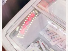 -冒椒火辣(太古里店)