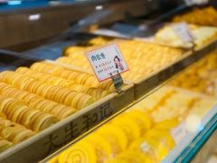 -大生和记·中式糕点(即墨碧乐汇店)