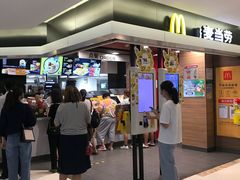 -麦当劳(国际大厦店)