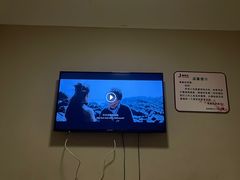 -极乐汇汗蒸会馆(杭州店)