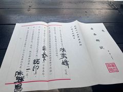 -桂林独秀峰王城景区