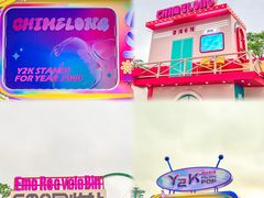 -珠海长隆海洋王国