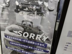 -茶百道(翠柏店)