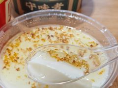 -阿婆牛杂·广府非遗地标美食(云山天地店)
