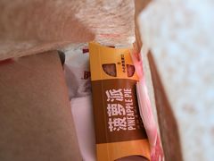 -麦当劳(东大桥店)