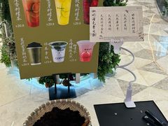 -鹊茶咖啡•新中式(深圳首店)