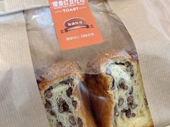-巴黎贝甜(开发区安盛店)