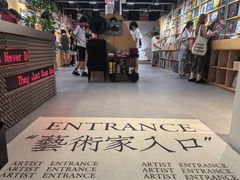 -独音唱片 Indie Music