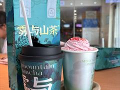 -雾与山茶(大禹城店)