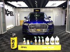 -跃通XPEL超级旗舰店(浦东店)