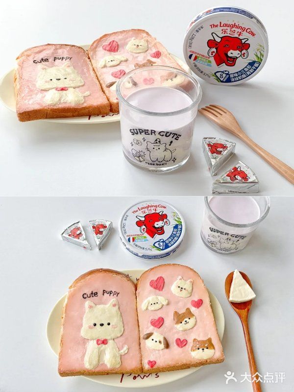 圣诞美食 🧀奶酪吐司🍞附教程