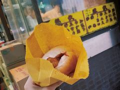 -丹麦饼店
