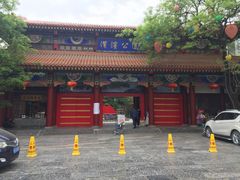 -渭滨公园