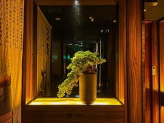 -江南足纪·影院足道·轻奢SPA(笋岗HALO广场店)
