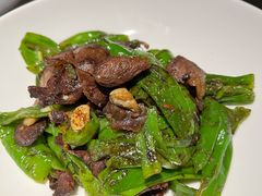 青椒牛腱-大拙里·精致融合菜(沙湖桃源国际店)