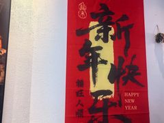 -必胜客(滨江店)