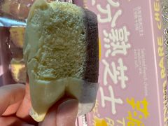 三分熟芝士蛋糕-好利来(紫竹院店)