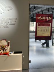 -北京FLAME舞蹈工作室