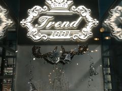 -Trend1881视光·蔡司视觉(领展广场店)