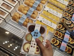 -巴黎优朵烘焙馆(菱角湖壹号店)