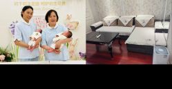 -上海星摇篮母婴护理中心(市妇幼店)