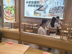 -小满手工粉(北京富力广场店)