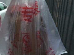 -赵府街副食店