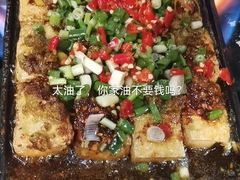 -胡马八破·川菜小馆(高新万达店)