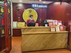-点都德(北京路贰店)