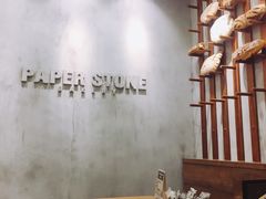 -PAPER STONE BAKERY(天汇广场店)