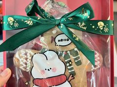 -Pantry's Best派悦坊蛋糕(世纪金源店)